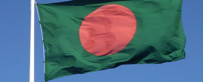 Flag of Bangladesh